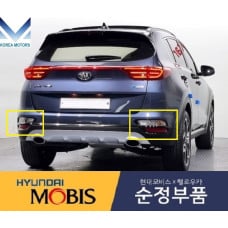 MOBIS FOG REAR LAMP REFLEX KIA SPORTAGE 2018-21